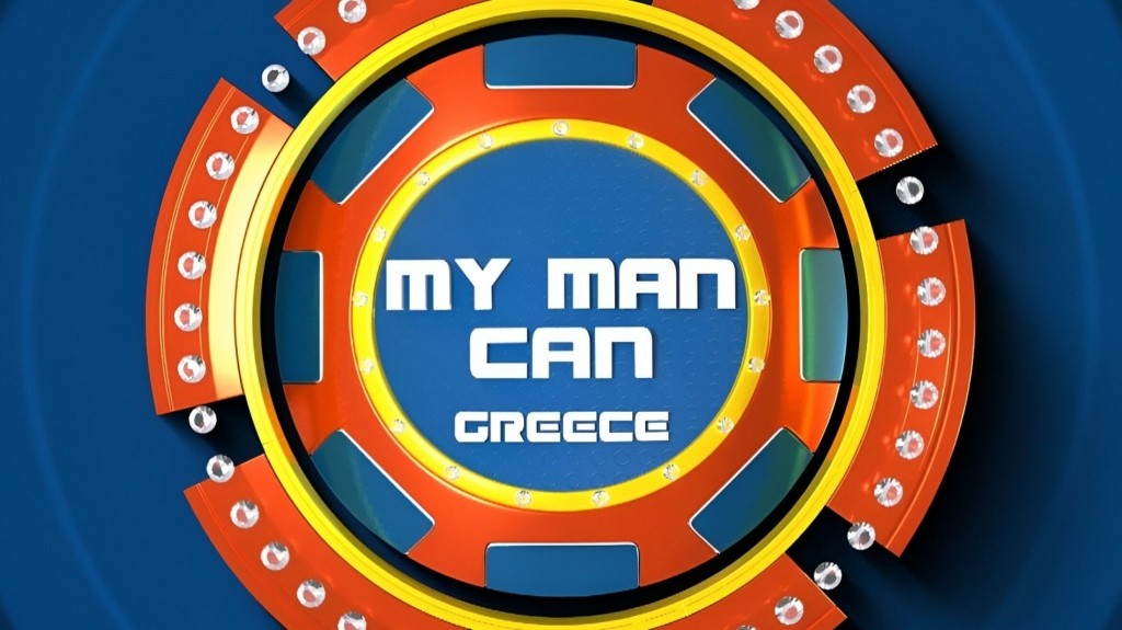 my-man-can_0404_1460-820_new