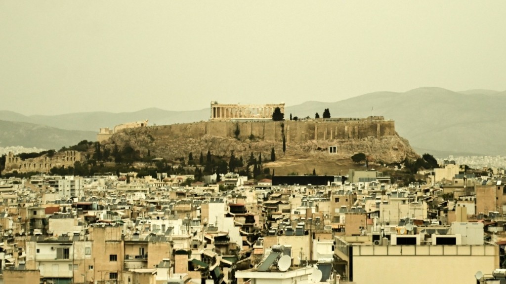 skoni_athens_new_1