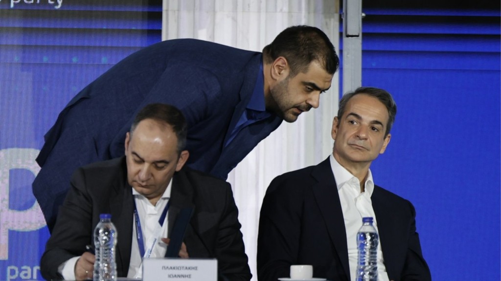 synedrio_nd_mitsotakis_marinakis