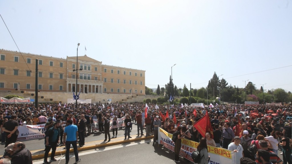 syntagma-poreia