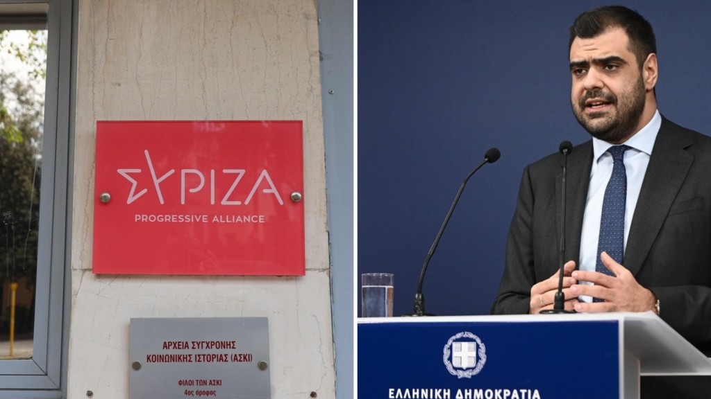 syriza-marinakis