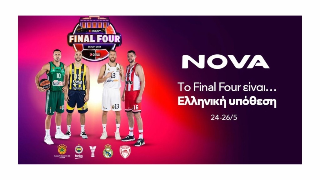 Final Four Nova