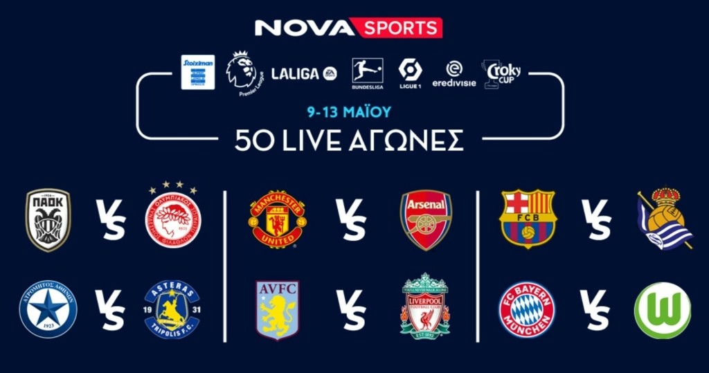 Novasports_50+live games