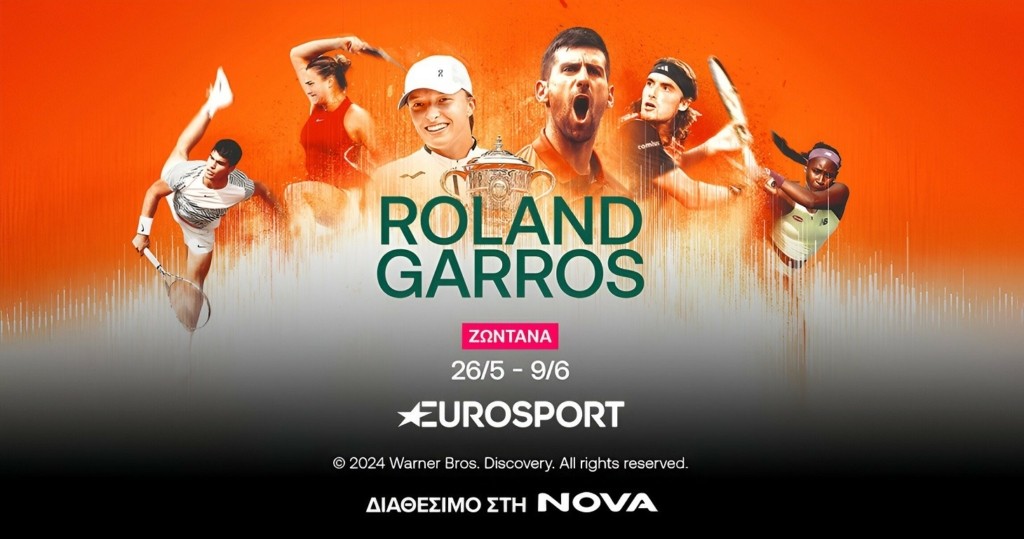 Rolland Garros at Eurosports_Availabe at Nova