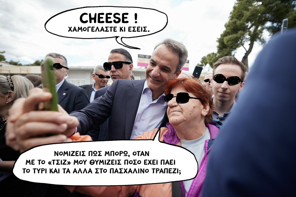 SP24-0502shelfyJ (1)