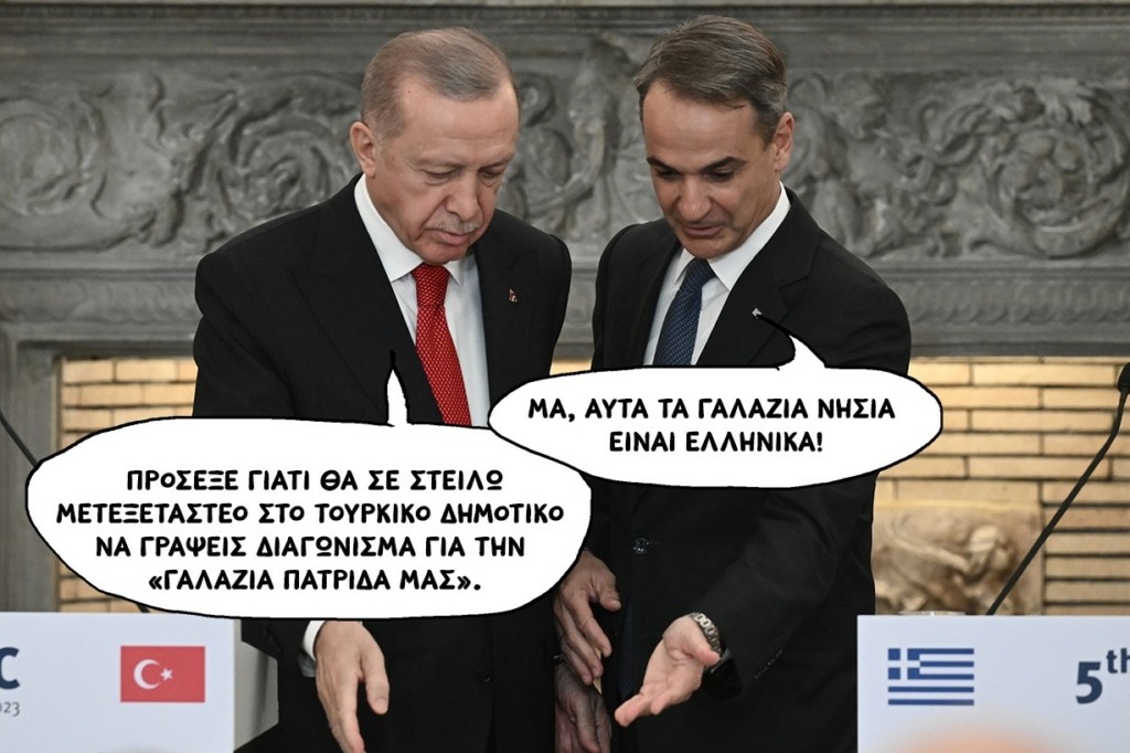 SP240509XARTEStourkJJJ