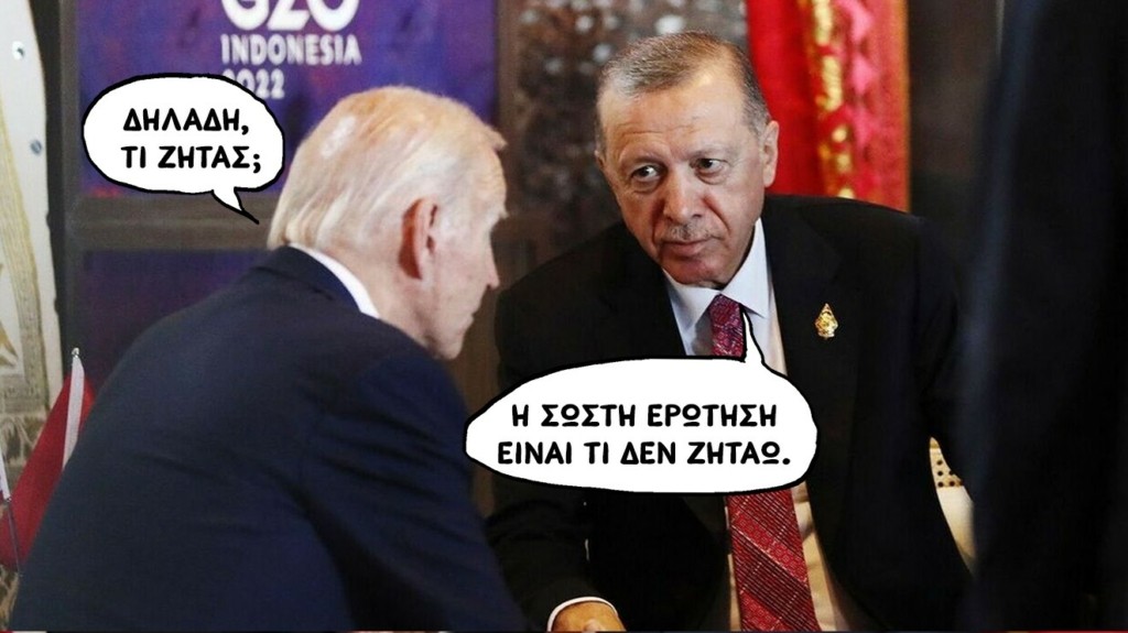 SP2405TOYRKbaindenJJJ