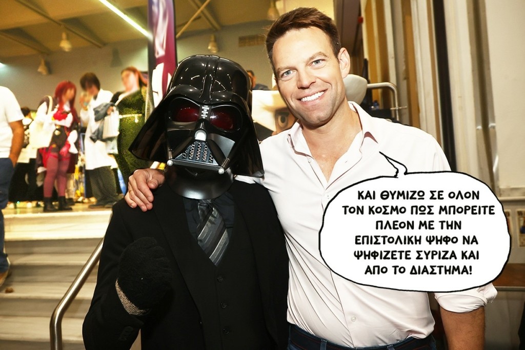 SP2405TYRIZAepistoliki1JJJ