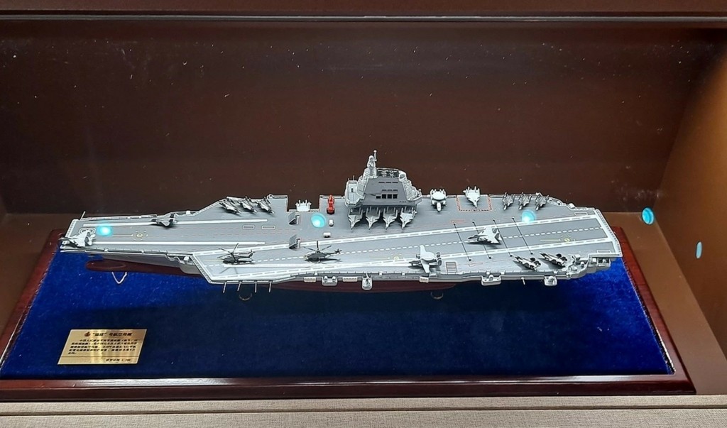 fujian
