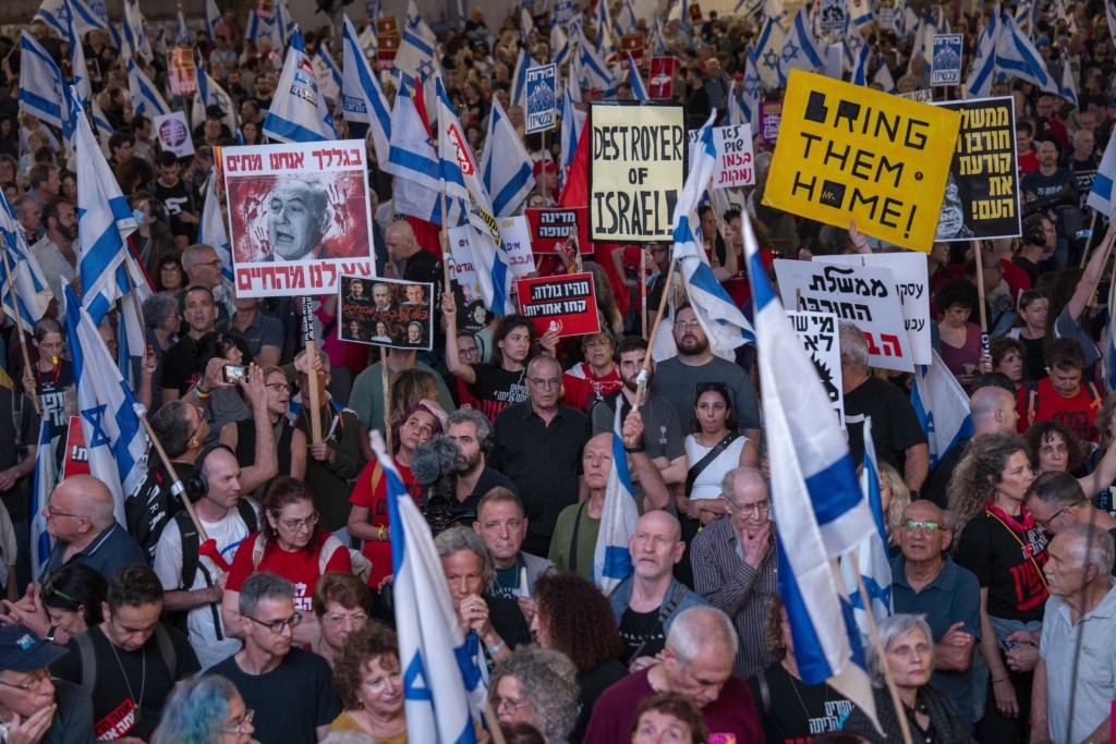 israel_diadilosis2
