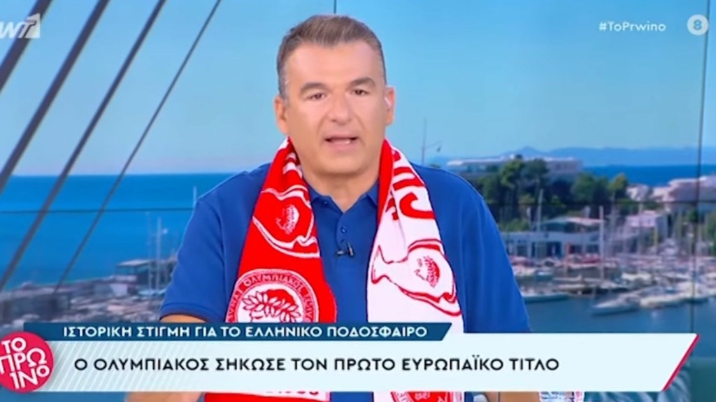 liagkas-olympiakos-new