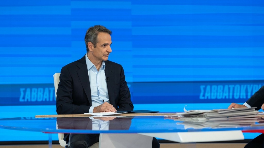 mitsotakis ert