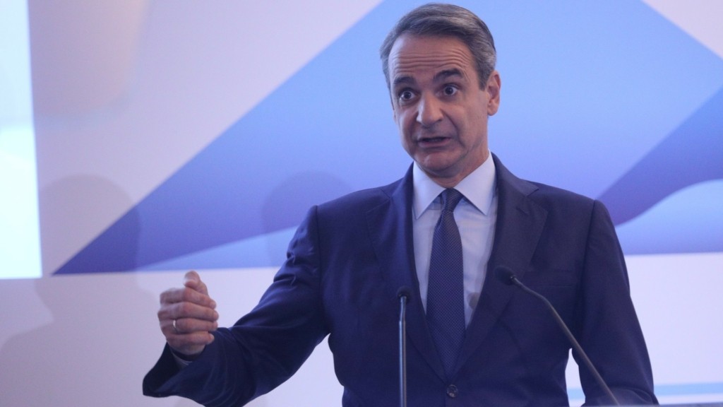 mitsotakis_economy_new