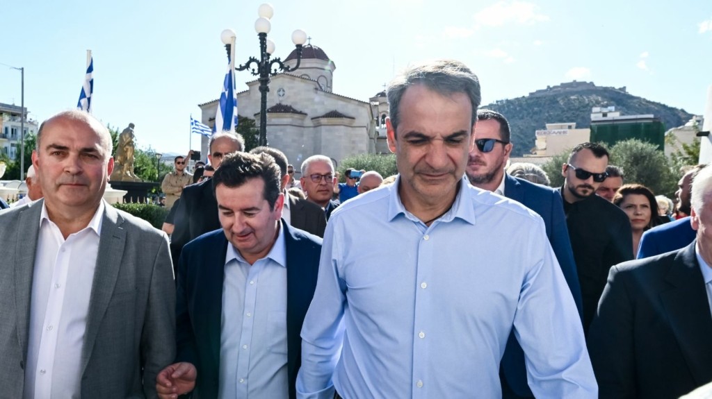 mitsotakis_new