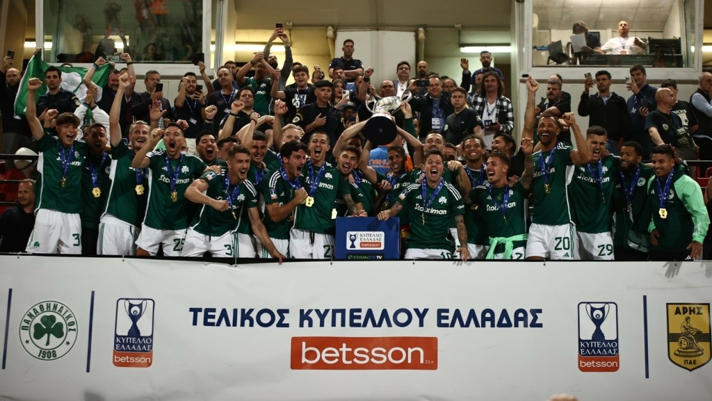 panathinaikos-aponomi