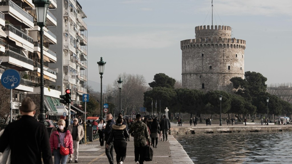 thessaloniki 876- new