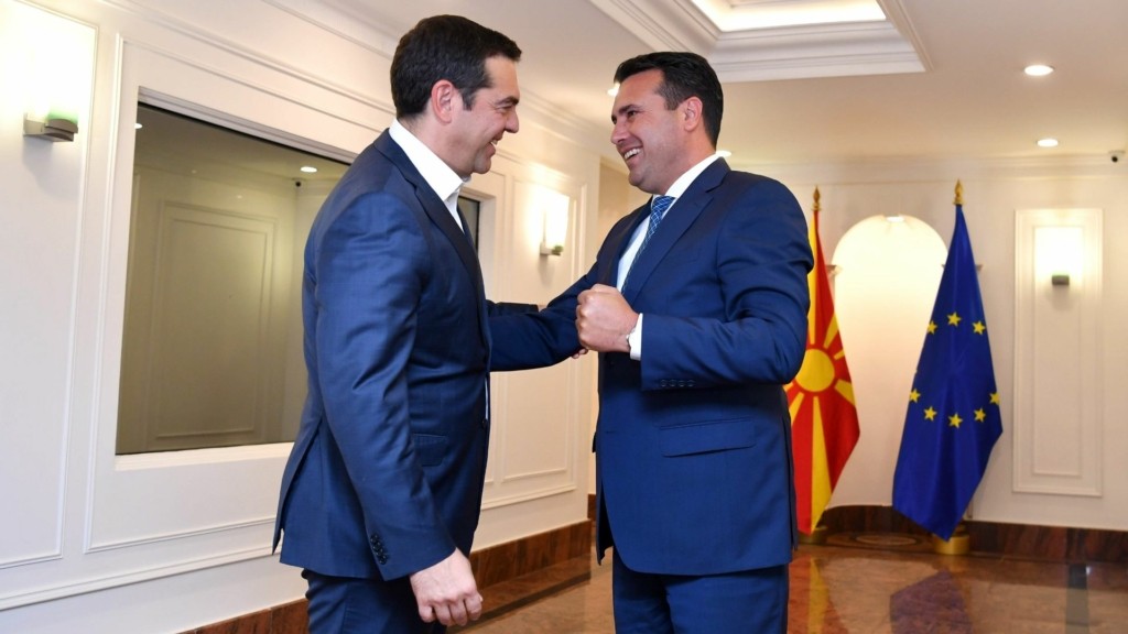 tsipras – zaef 987- new