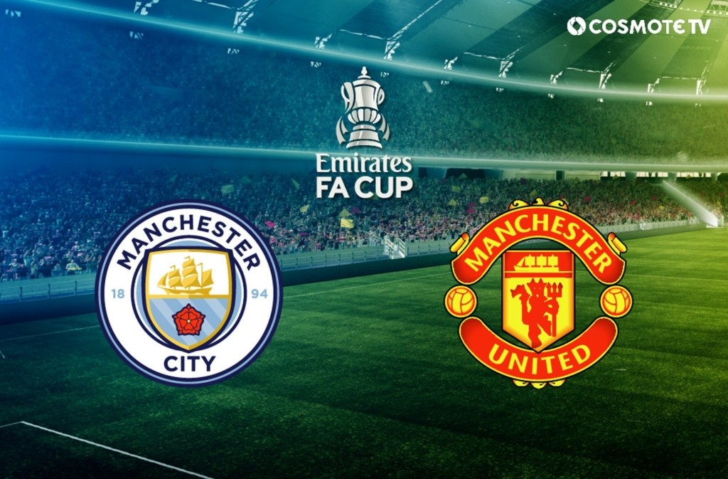 ΤΕΛΙΚΟΣ FA CUP αντίγραφο