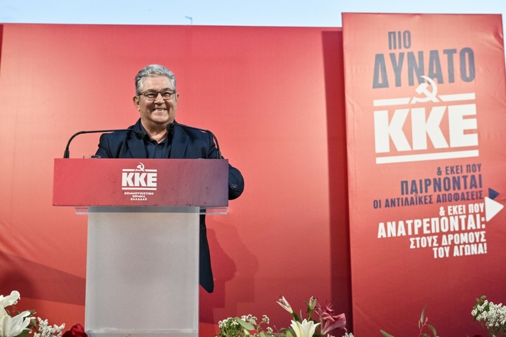 KOYTSOYMPAS_OMILIA
