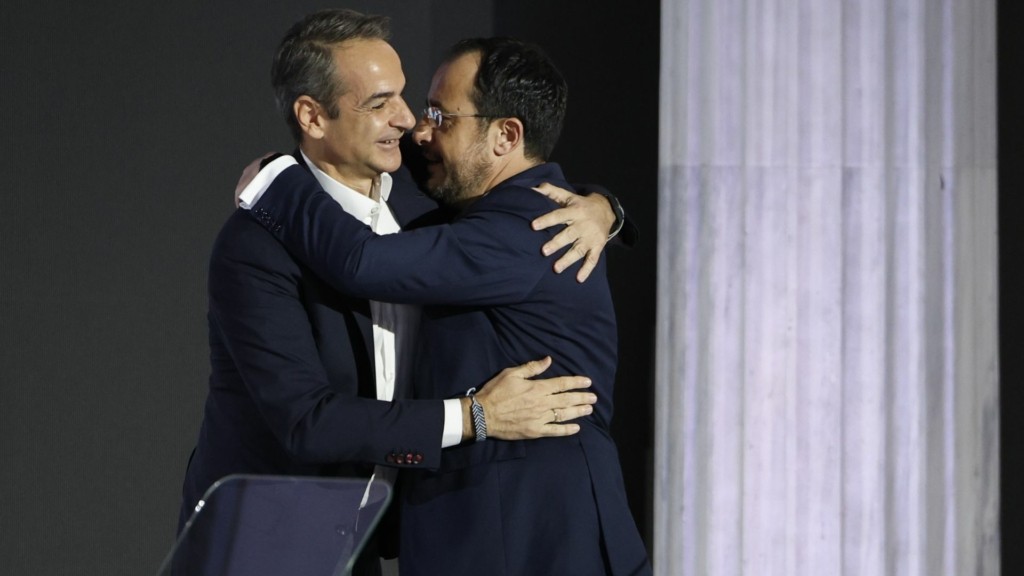 MITSOTAKIS XRISTODLULAKIS NEW
