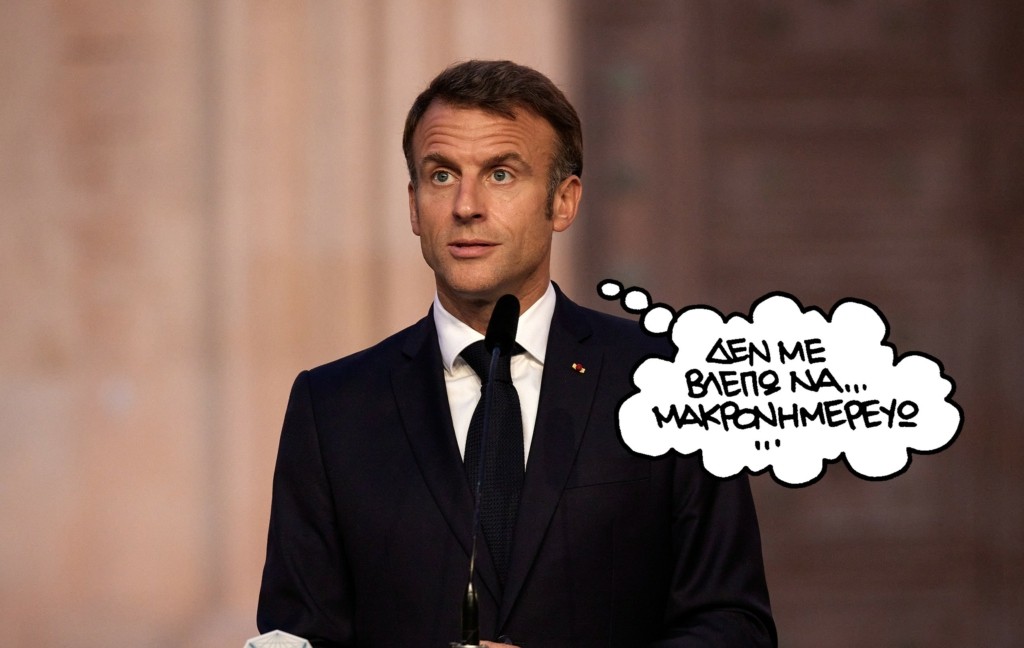 PN13062024macron