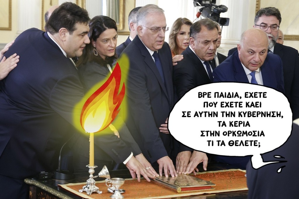 SP240620ANASXHMATJJJ