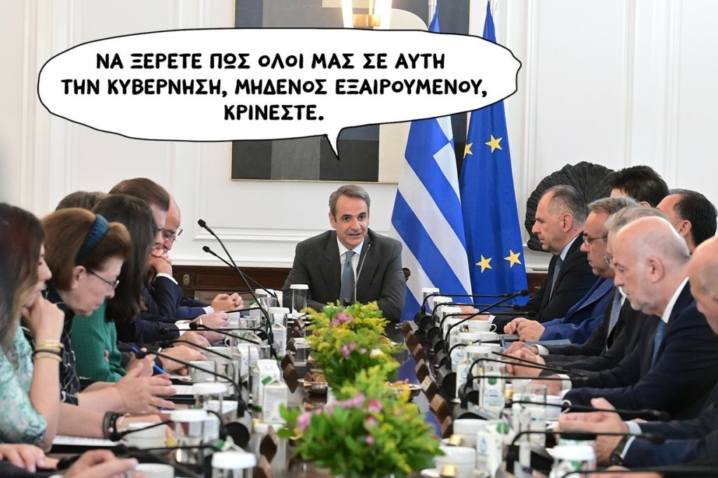 SP240620KYBERNHSHJJJ