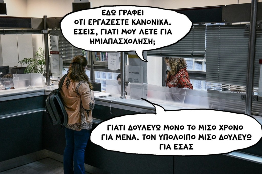 SP240627EFORIA2223JJJ