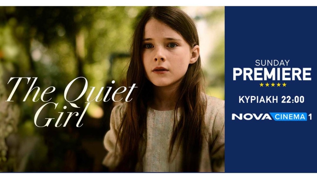 The_Quiet_Girl_Photo 1
