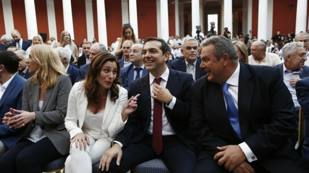 tsipras
