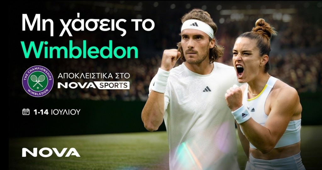 Wimbledon – Novasports