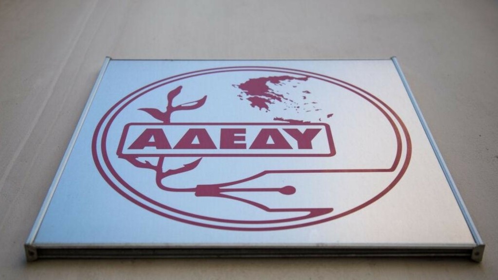 adedy