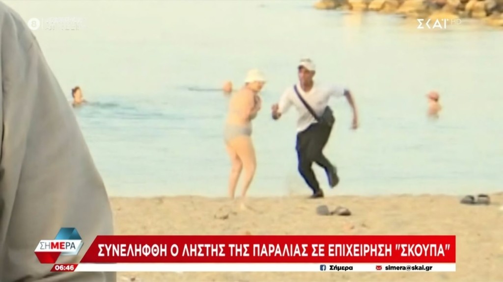 alimos_klopi_new