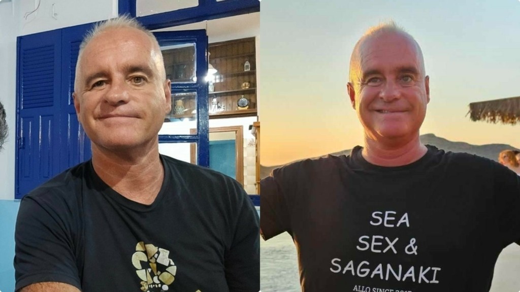 amorgos_exafanisi