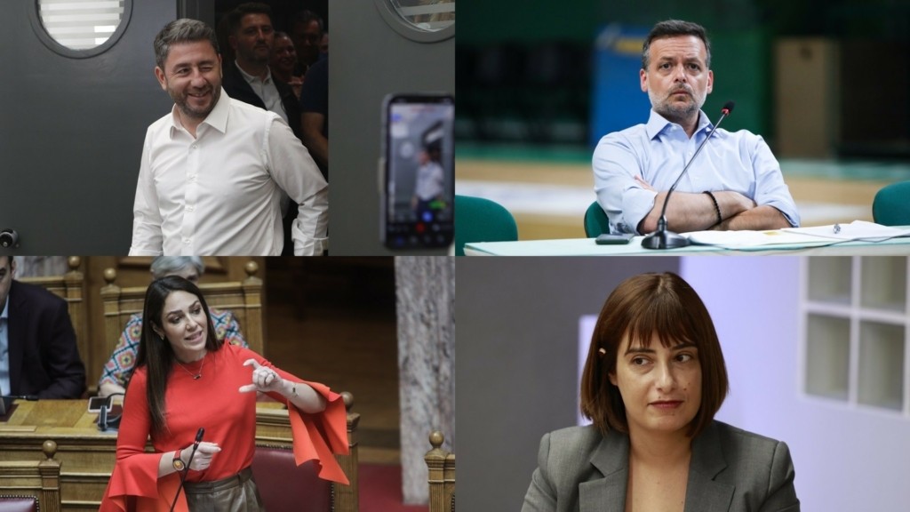 androulakis-doukas-mihailidou-svigkou