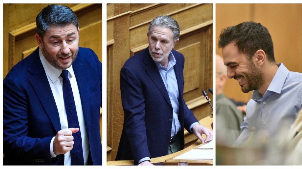 androulakis_geroulanos_xristodoulakis