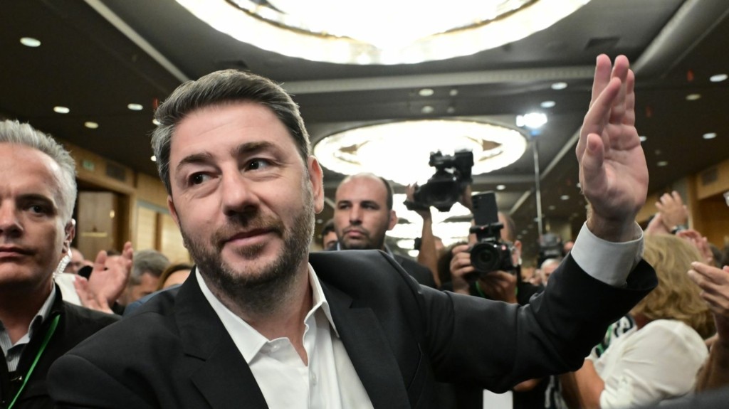 androulakis_main