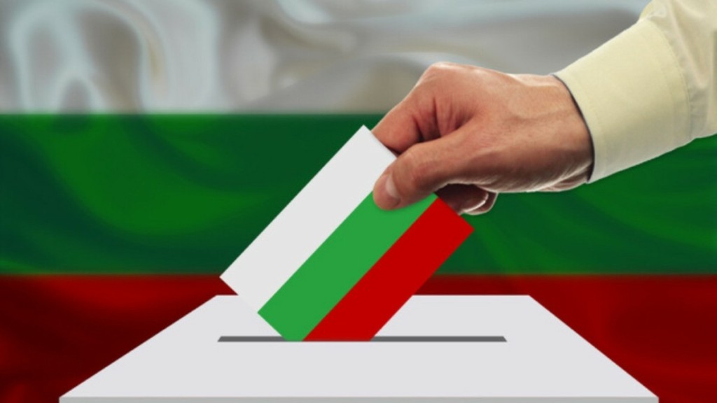 bulgaria ekloges (1)