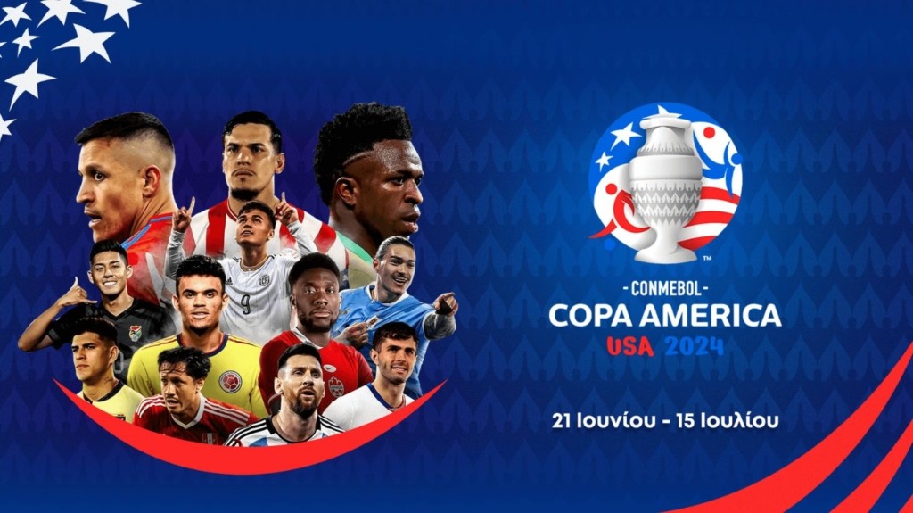 copa_america_new