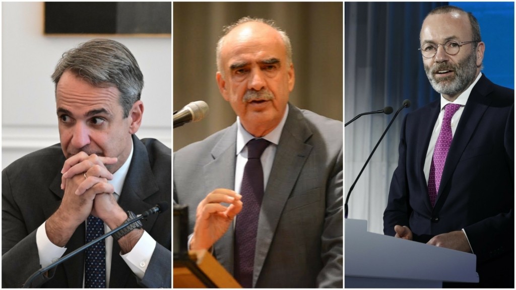 elk_meimarakis_new