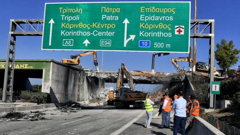 ethniki1