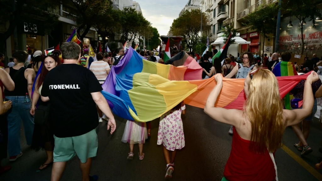 europride