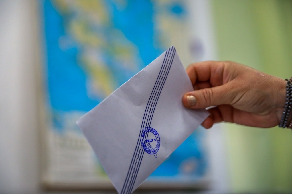 evroekloges 2024