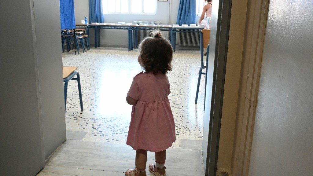 evrwekloges2024-1