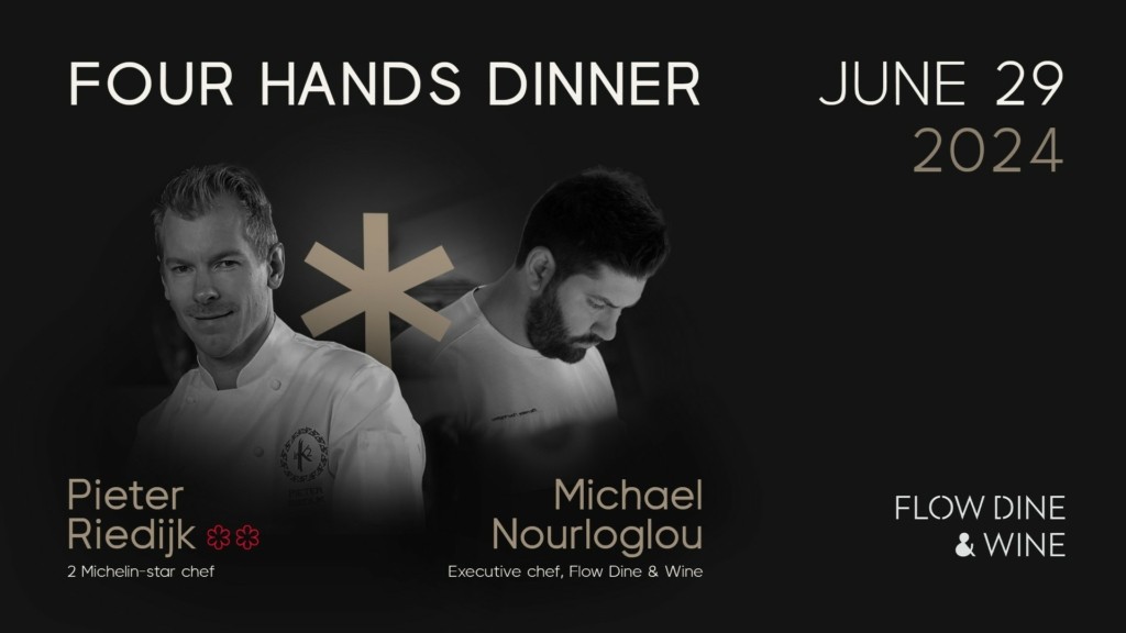 flow-event-press-release