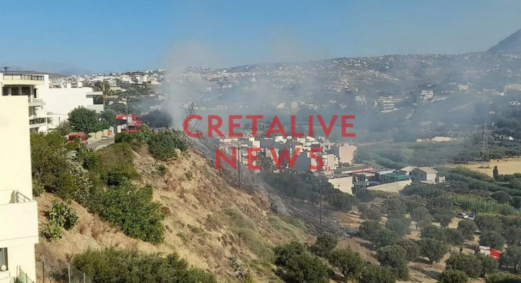fotia-irakleio