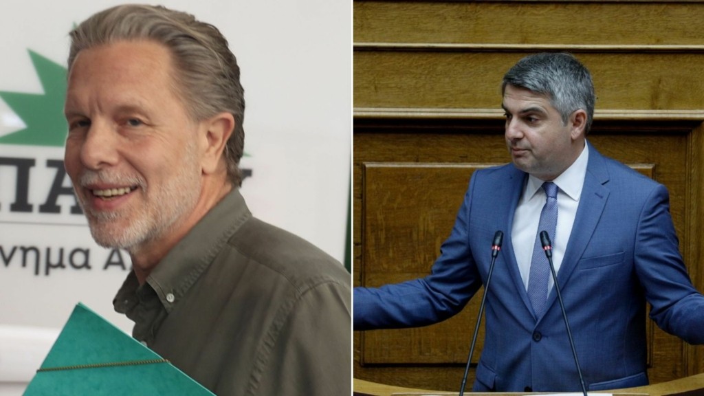 geroulanos-kwnstantinopoulos