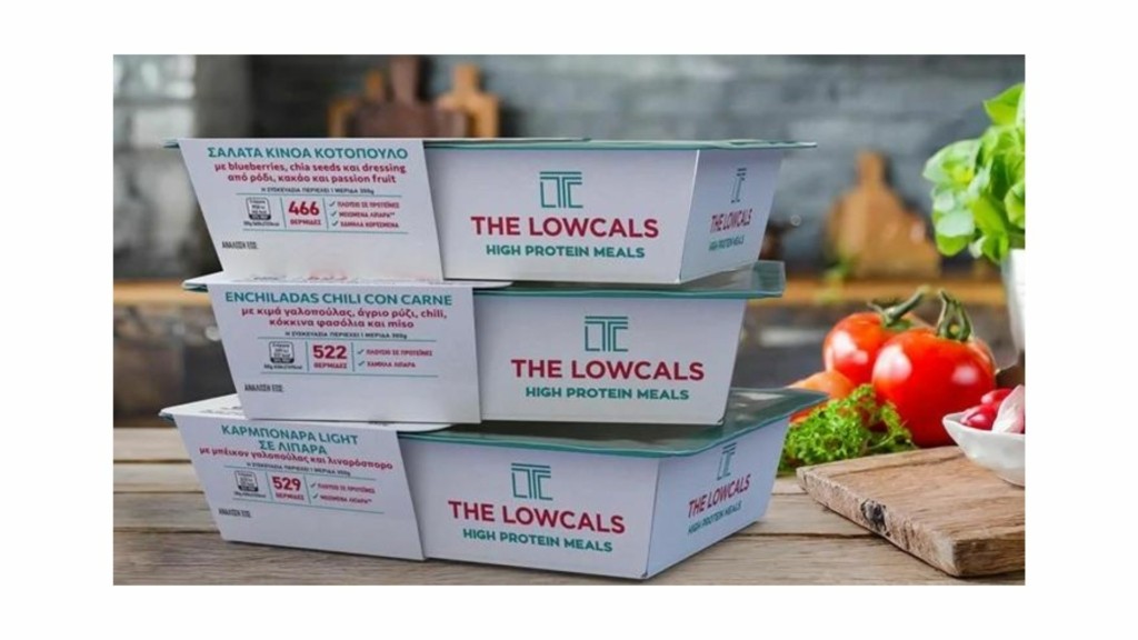 lowcals