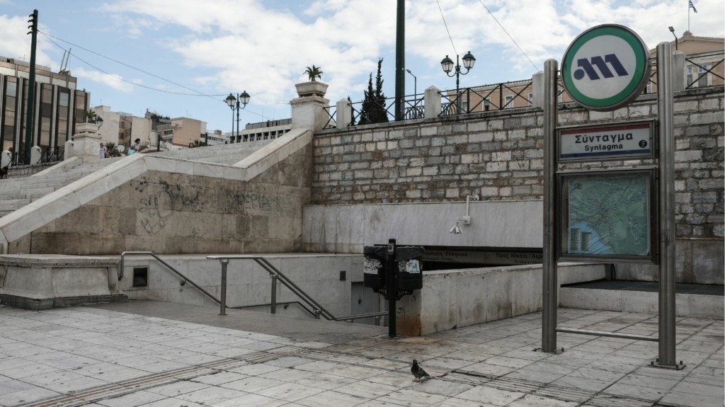 metro-syntagma-new
