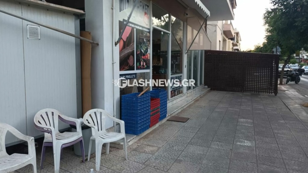 mini_market_xania_new